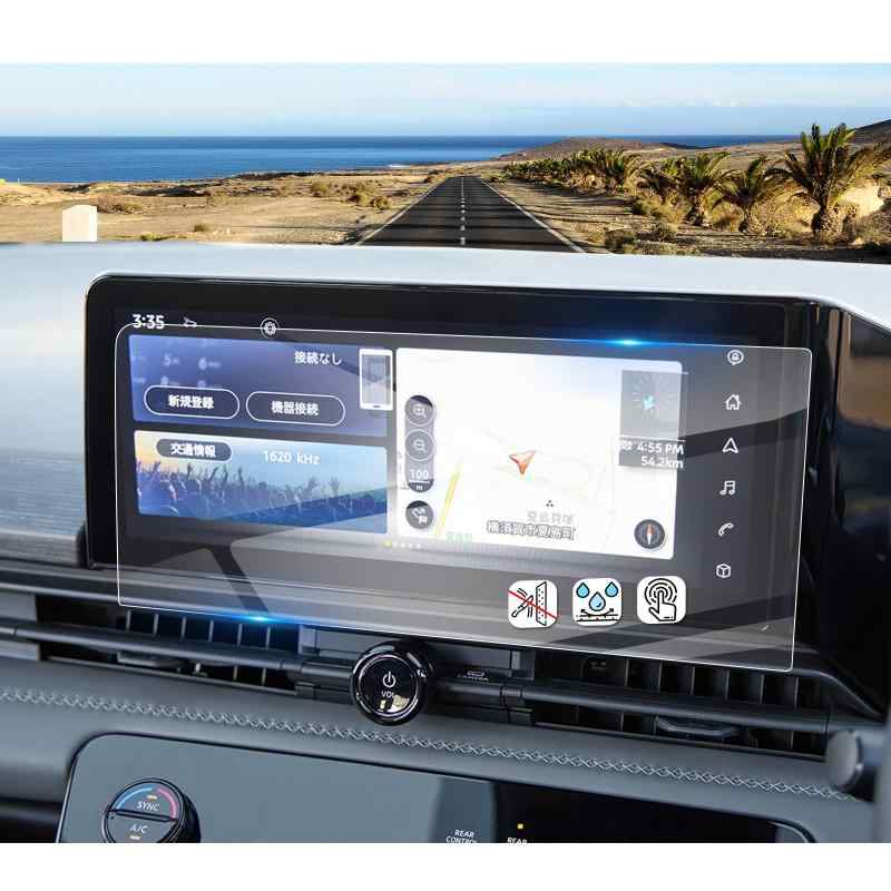 Coleya 液晶保護フィルム(2.0)