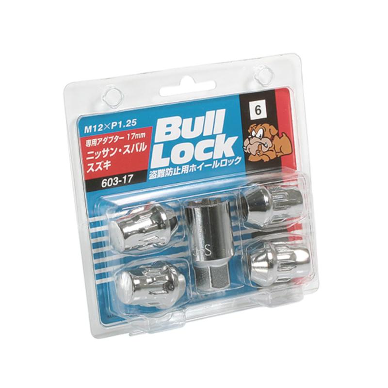 KYO-EI [ 協永産業 ] Bull Lock [ 袋タイプ 17HEX ] M12 x P1.25 [ 個数：4P ] [ 品番 ] 603-17