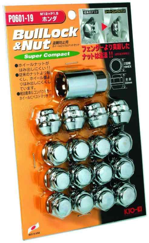 乐天商城 - KYO-EI [ 協永産業 ] Bull Lock Super Compact ブルロックスーパーコンパクト [ 袋タイプ 19HEX ] M12 x P1.5 4H車用 [ 個数：16P ] [ 品番 ] P0601-19