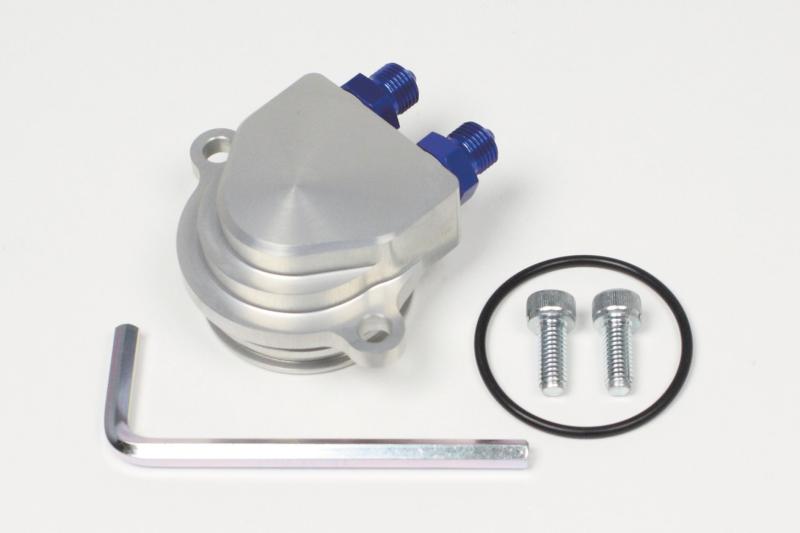 SP武川 オイルクーラーユニット TYPE-1 07-07-0153