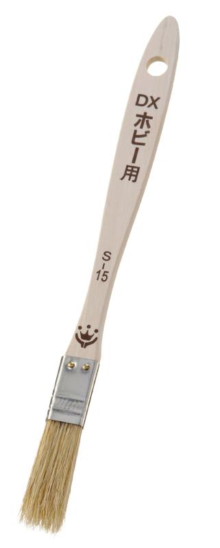 �ϥ�ǥ������饦�� DX�ۥӡ��Ѻ���