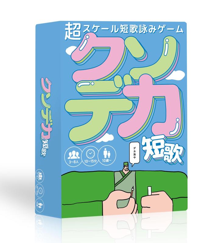 樂天商城 - Azb.Studio クソデカ短歌