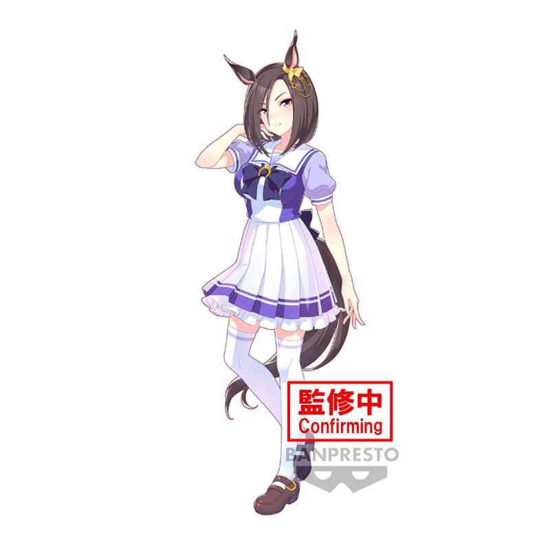 Banpresto - Umamusume: Pretty Derby - Air Groove, Bandai Spirits Figureバンダイスピリッツバンプレストは、エアグルーヴの最新リリースを誇りに思っています。高さ約7.1インチのエアグルーブは、人気のポーズで見られます。これを集めて、他の素晴らしいBanprestoのフィギュアでディスプレイを強化しましょう。