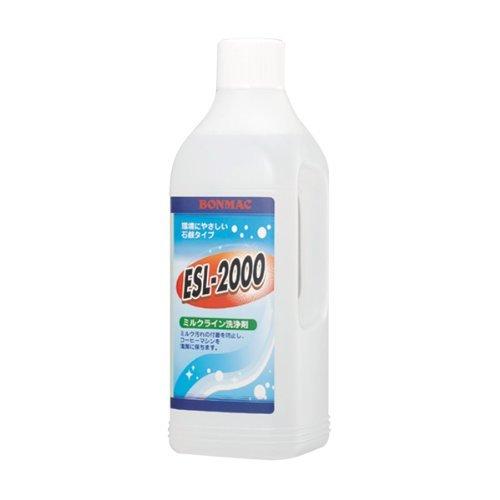 ボンマック ミルクライン洗浄剤 ESL-2000（液体タイプ）1L【UCCグループの業務用食材 個人購入可】【プロ仕様】