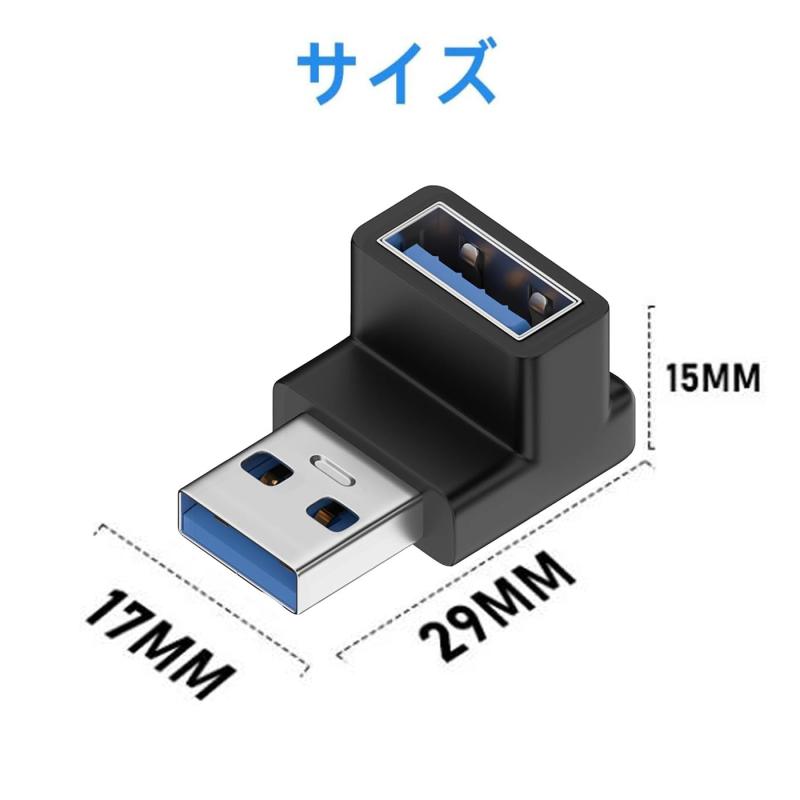 USB 3.0 アダプタ whitehalca-10208235 White market サンプル画像2