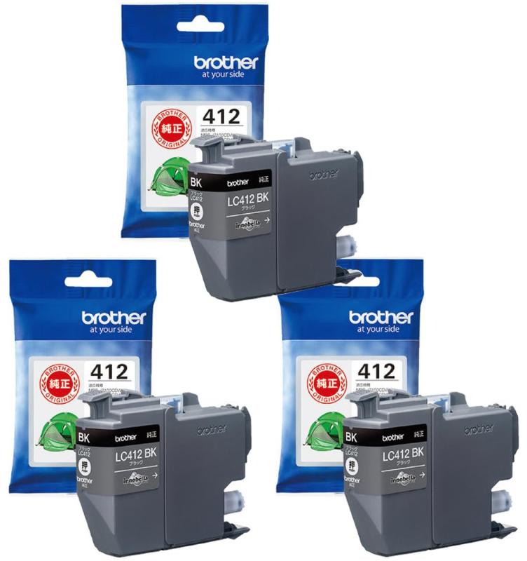 ブラザー工業 LC412BK 純正 インクカートリッジ（ ブラック ）3本セット MFC-J7100CDW MFC-J7300CDW 対応