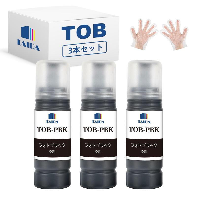 乐天商城 - TOB-PBトビバコ フォトブラック TOB インク エプソン用 互換インクボトル 3本セット 対応機種: EW-M873T, EW-M973A3T
