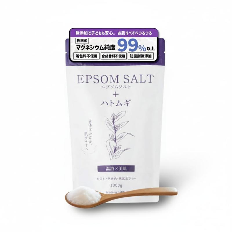 楽天市場】エプソムソルト ハトムギの通販