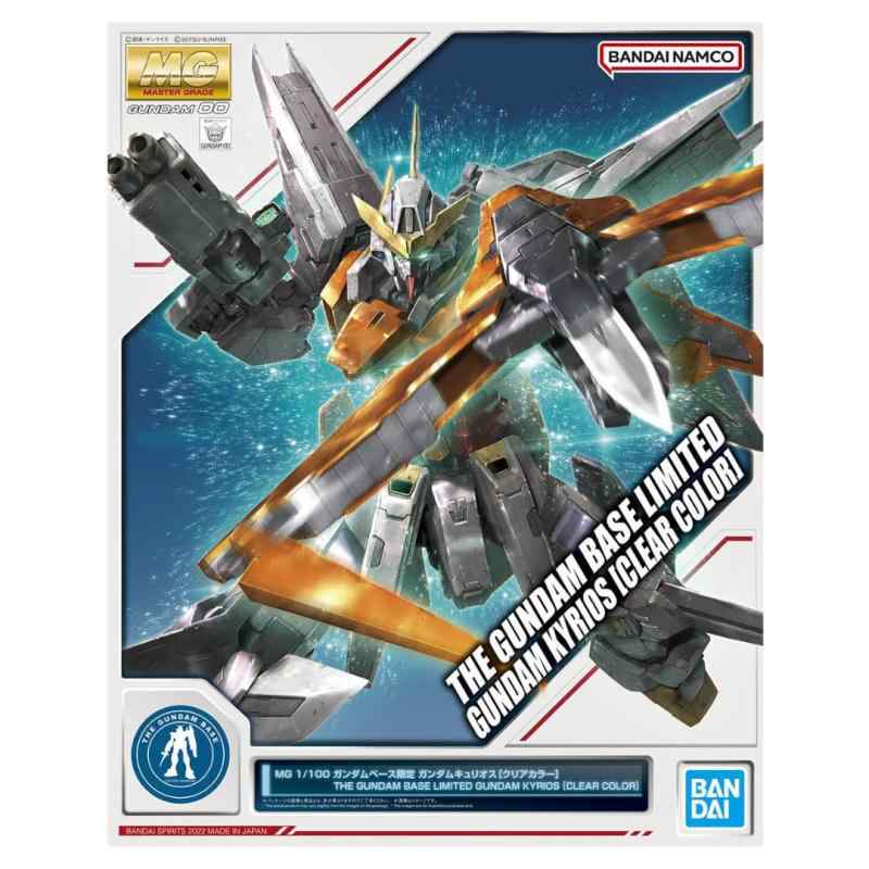 バンダイ(BANDAI) MG 1/100 ガンダムベース ガンダム