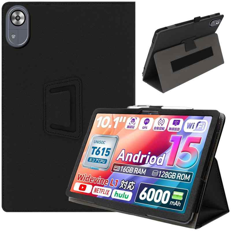 ShellChic タブレットケース 10インチ 全面保護カバー 擦り傷防止ブレットカバー防水防汚 高級PU rebecco m30 タブレット ケース 良い手触りタブレット10.1インチ ケース 薄型軽量 Android 15タブレッの商品画像