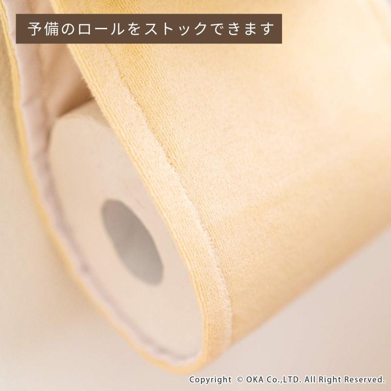 オカ ペーパーホルダーカバー ベージュ 約34cm×17cm×2cm ピュアコロン ミュー (水玉 ベーシック)