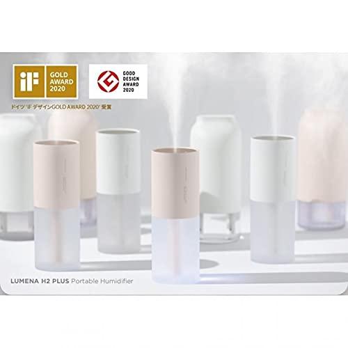 LUMENAコードレス加湿器 H2プラス ピン...の紹介画像2