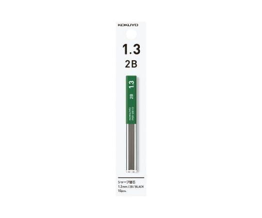 コクヨ シャープ替芯(吊り下げパック) 1.3mm 2B 10本入 PSR-2B13-1P