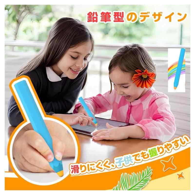 Mirhua タッチペン 3個入り 子供用 六...の紹介画像3