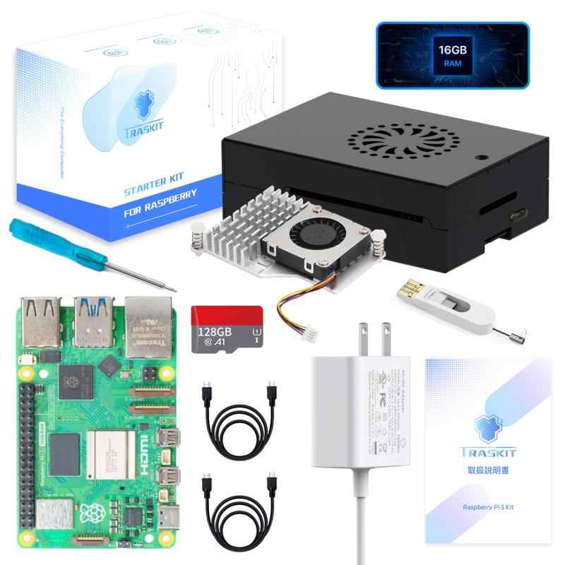 乐天商城 - TRASKIT Starter Kit For Raspberry Pi 5 /ラズベリーパイ5 RAM 16GB 技適マーク付——128GB ラズベリーパイ OSをプリインストー（金属ケース）