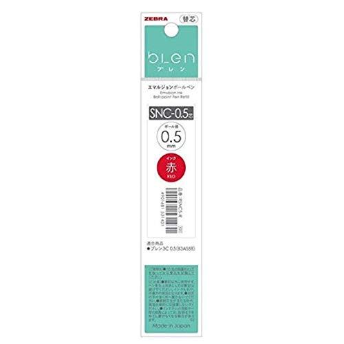 Rakuten - ゼブラ エマルジョンボールペン替芯0.5mm 赤 ブレン多色用 RSNC5-R 【× 3 本 】
