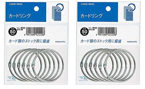 コクヨ カードリング 60号 内径50mm 6個入 リン-B160(3.0)