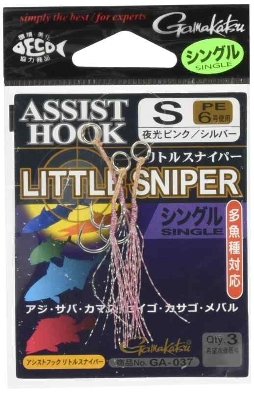 がまかつ(Gamakatsu) アシストフック リトルスナイパー