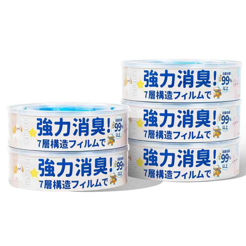 乐天商城 - JIEJIEFEEL リターロッカーII と互換性あり 取替えカートリッジ 【20%増量】 5個 7層防臭 高機能EVOH素材 無香料 ブルー ペットのトイレ用品