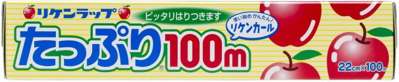 Wrap - リケンラップ たっぷり100m (22cm×100m)