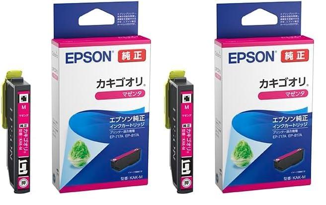 乐天商城 - エプソン 純正 インクカートリッジ カキゴオリ KAK-M マゼンタ