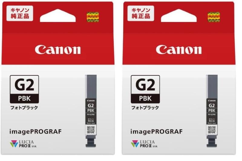 キヤノン 純正 インクタンク PFI-G2(フォトブラック) imagePROGRAF PRO-G2対応