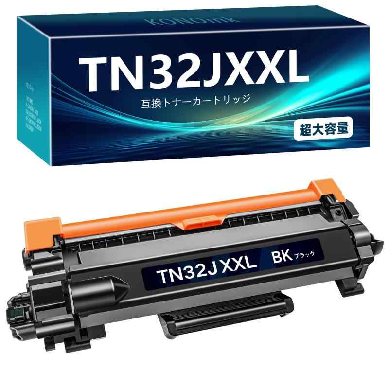 Rakuten - 【KONOink】 TN32JXXL ブラザー用 互換 トナー Brother対応 MFC-L2880DW MFC-L2860DW FAX-L2800DW DCP-L2660DW DCP-L2600DW HL-L2460DW HL-L2400D TN32