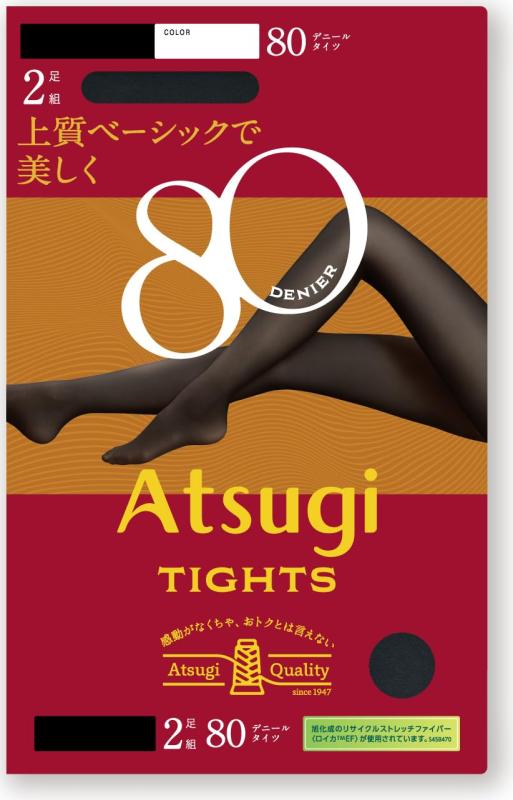 乐天商城 - ATSUGI(アツギ) タイツ上質ベーシックで美しく 80デニール ロングセラー 2足組 毛玉ができにくい 暖かい 静電気防止 FP80002P・FP12812Pレディース