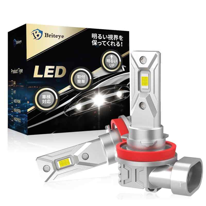 Briteye H11 LED ヘッドライト 車検対応 H8 H11 H16 LED フォグランプハロゲンより明るい 純正1:1サイズ 簡単取付 長寿命 6500K ホワイト 高コスパ 2個セット