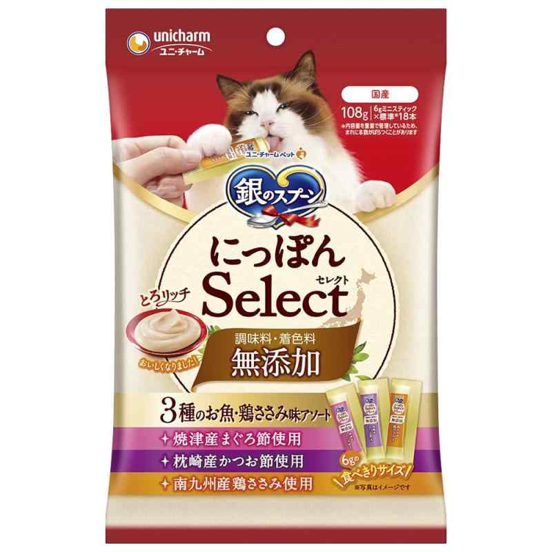 Rakuten - にっぽんselect
