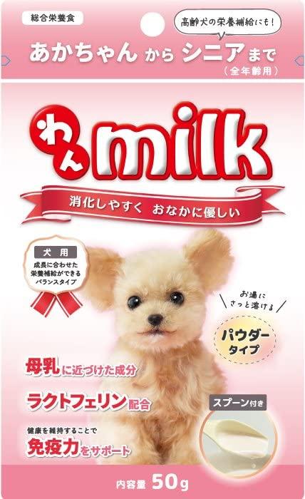 ニチドウ わんミルク