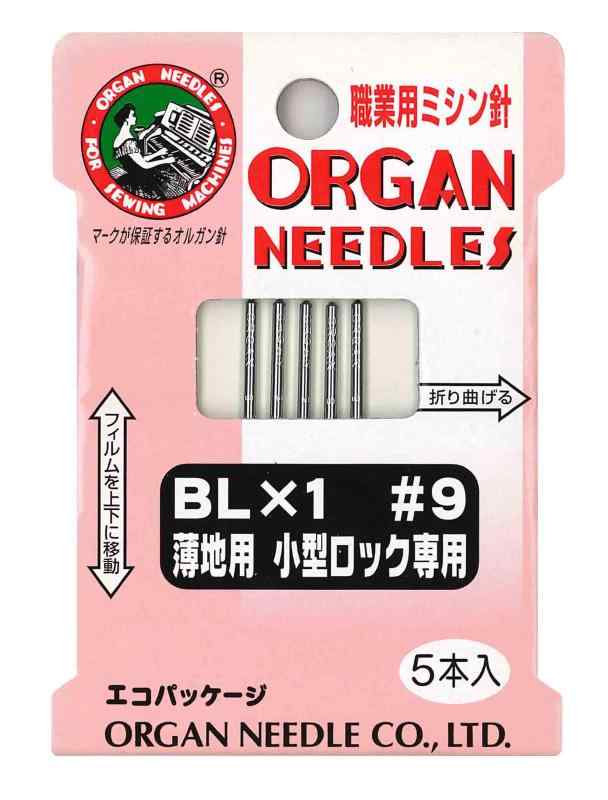 オルガン針 職業用ミシン針 SEWING_MACHINE_NEEDLE