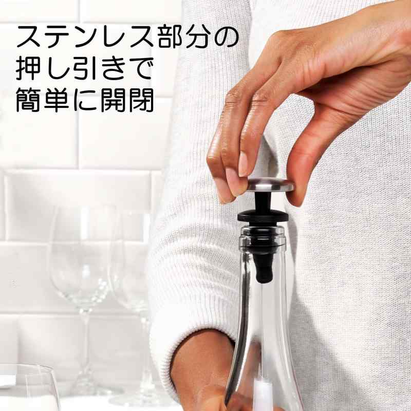 OXO SteeL 拡張ワインストッパー 2個 whitehalca-10190135 White market サンプル画像3