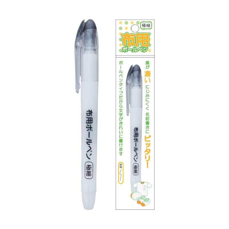 布用ボールペン WRITING_INSTRUMENT