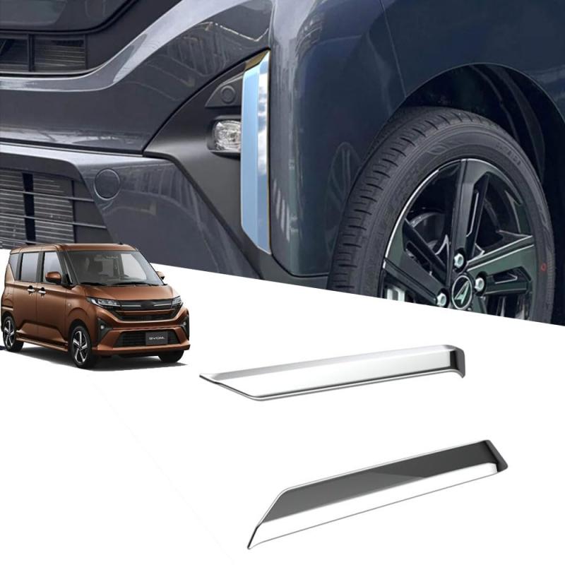 Rakuten - FOR 新型 ムーヴ LA850S LA860S型 （2025年6月～）フロントフォグランプアイブロウフロントフェイス外装改造専用傷や摩耗に強く取り付けも簡単ムーヴ アクセサリー
