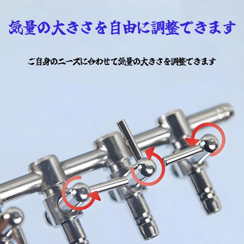 White marketのHorizonMega エアレーション 分岐 5分岐 ステンレス製 エアチューブ コック 一方コック エアーポンプ 分岐 アクアリウム 水槽 エアレーション用品 エアバルブ 1個セット｜アングル3