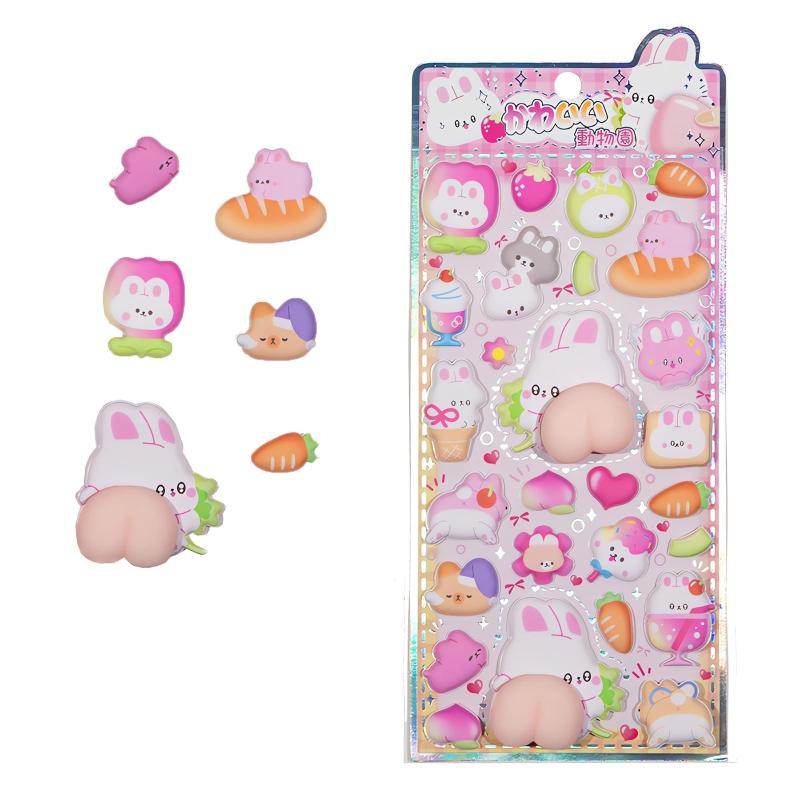 3DΩ�Υ����� ���襤��ưʪ�ǥ����� �դ�դ����դ� ��Ģ�����ޥۡ������ǥ��졼����� ���ۤ��ӥ����� ���եȤˤԤä���