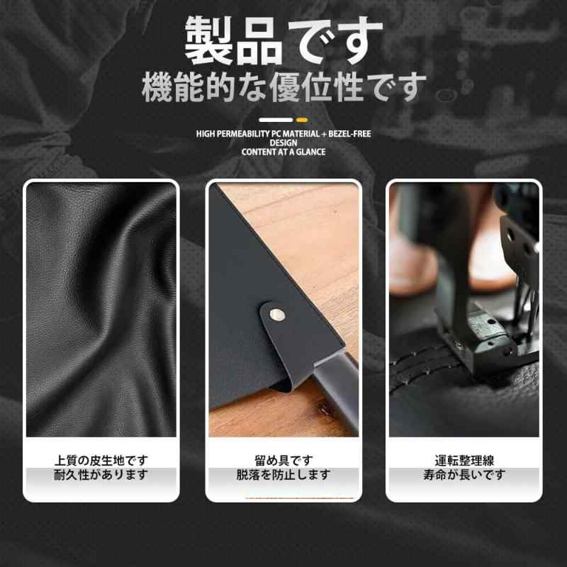 包丁ケース カバー 中華 革 PUレザー 刃物...の紹介画像3