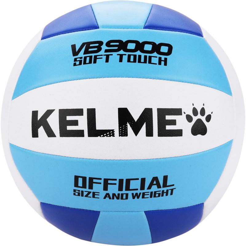Rakuten - KELME バレーボール 5号球 試合球 練習用 体育授業対応 ビーチバレー PVC高耐磨表皮 高密度ナイロン巻き糸 マシン縫製