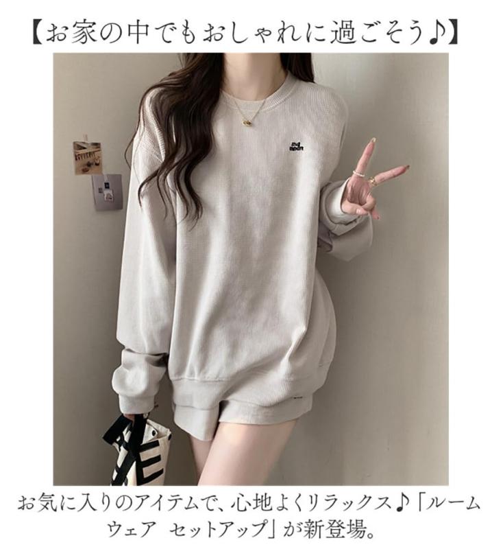 [ASARANS] ルームウェア 部屋着 上下セット レディース 長袖 ショートパンツ 可愛い カジュアル おしゃれ