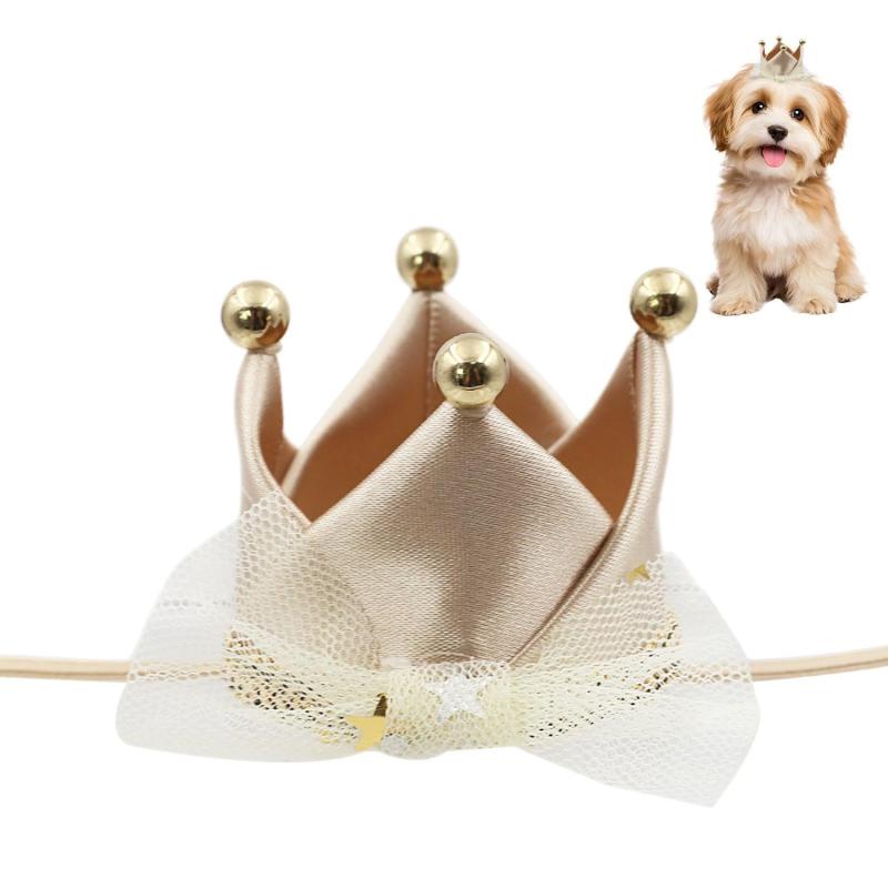 KKLM 犬 バースデーハット 飾り付け 猫用 ペット用誕生日ハット 犬猫対応 ゴールド 写真撮影用 パーティー装飾 バースデーアクセサリー