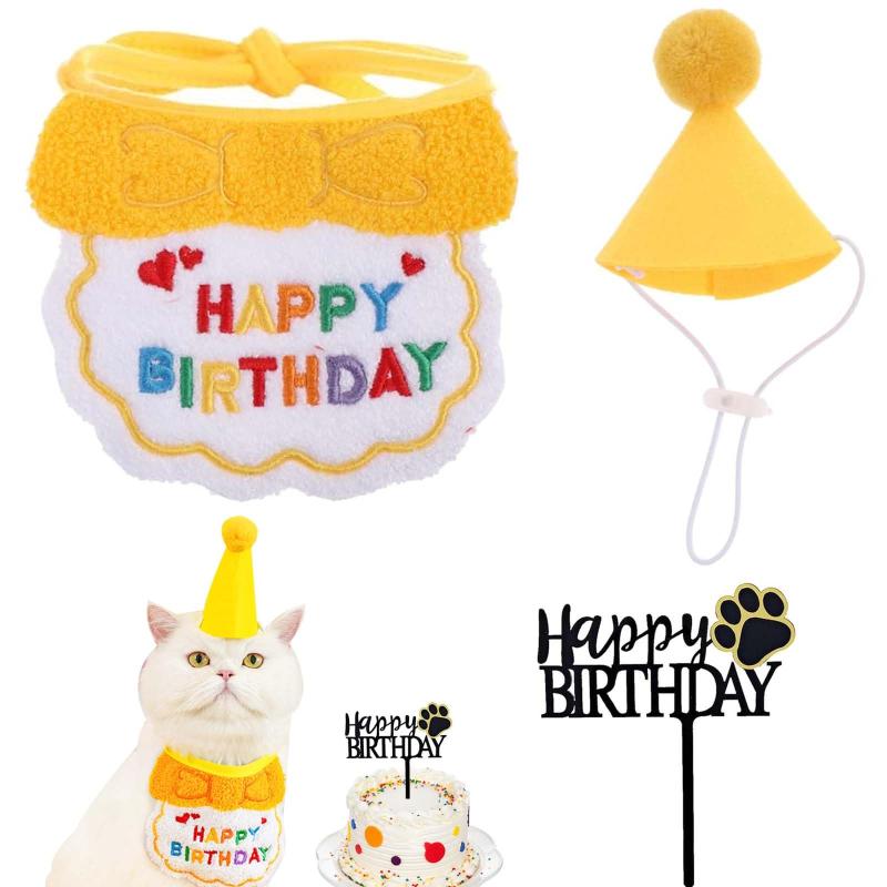 EsiFare 犬 猫 誕生日帽子 ペット 誕生日グッズ HAPPY BIRTHDAY 犬用 誕生日セット 3点セット バンダナ よだれかけ おもちゃ 取り付け簡単 小型犬 子犬 唾液タオル 飾り付け ペット用品 可愛い 飾り