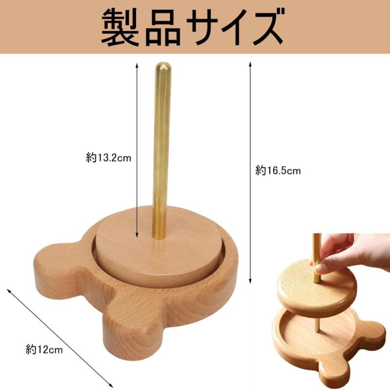 回転式毛糸ホルダー 16.5×12cm 木製糸スタンド 編み物便利グッズ 滑らか回転設計 糸もつれ防止 裁縫・編み物アシストツール 編み物好きへのギフト whitehalca-10209325 White market サンプル画像2
