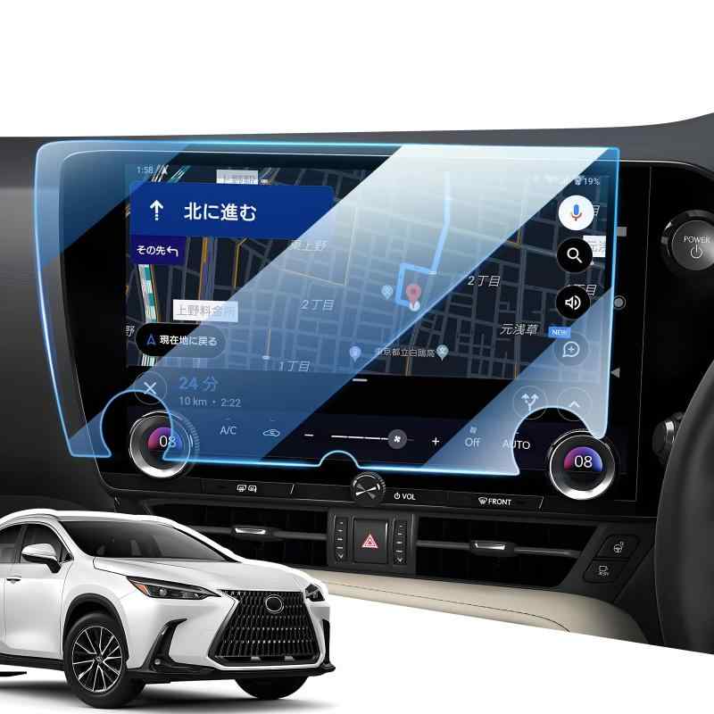 樂天商城 - LANGBEAN レクサスnx 20系 ナビ保護フィルム 14インチ 新型 lexus nx カーナビ 保護フィルム 強化ガラス 9H 超透明 高感度タッチ HD 気泡無い 指紋無い 傷＆汚れ防止 レクサスnx 20系 カーアクセサリ