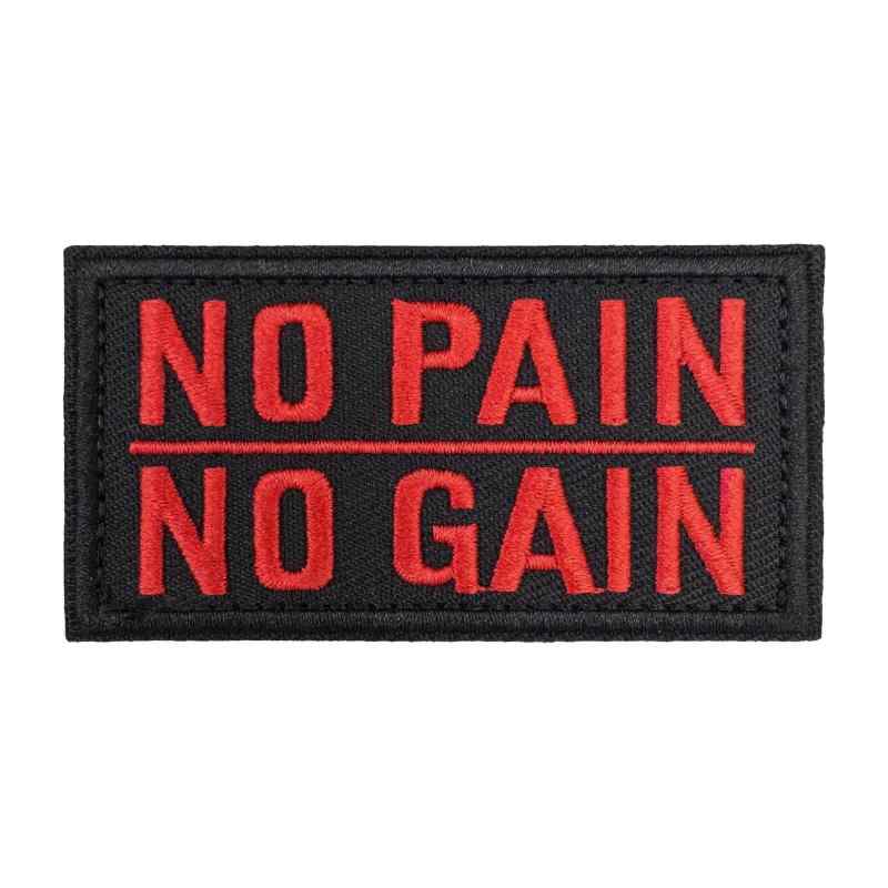 NO PAIN NO GAIN（痛みなくして得るものなし）モチベーション格言 アメリカン風 ベルクロ ワッペン 刺繍 ワッペン サバゲー ミリタリー ワッペン マジックテープ ジャケット バッグ 帽子 アウ