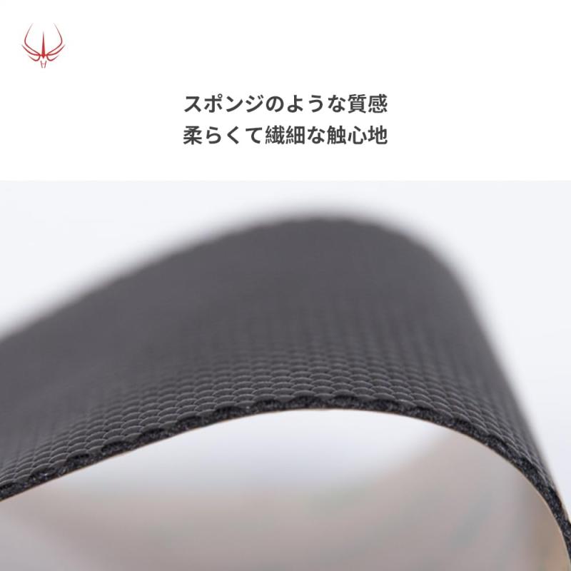 White marketの【 滑り止め/手触りUP/優れる吸水性 】 Hotline games New 2.0 マウス アンチスリップ テープ 滑り止めグリップテープ マウスソール Logicool G502 / Logicool G502 ワイヤレス マウス ゲーミングマウス｜アングル3