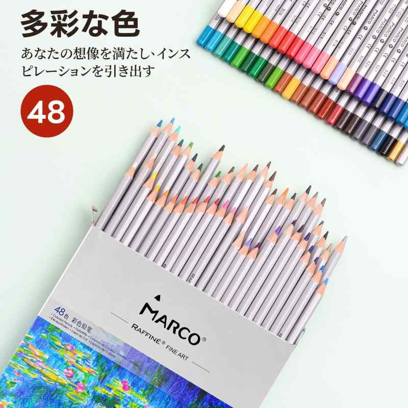 MARCO 油性色鉛筆 48色セット 六角軸 入門者 色えんぴつ 木製色鉛筆 color pencil プロ用鉛筆 デッサン用鉛筆 美術学生 初心者 文房具セット小学生 入学祝い プレゼント whitehalca-10294109 White market サンプル画像2