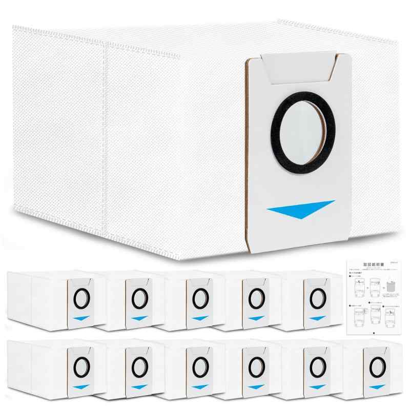 エコバックス対応 交換用紙パック 互換品 DEEBOT X1 OMNI / X1 PLUS / T10 / T10 OMNI / T20 OMNI 対応 ダストバッグ 自動集塵 ロボット掃除機 消耗品 (12枚)