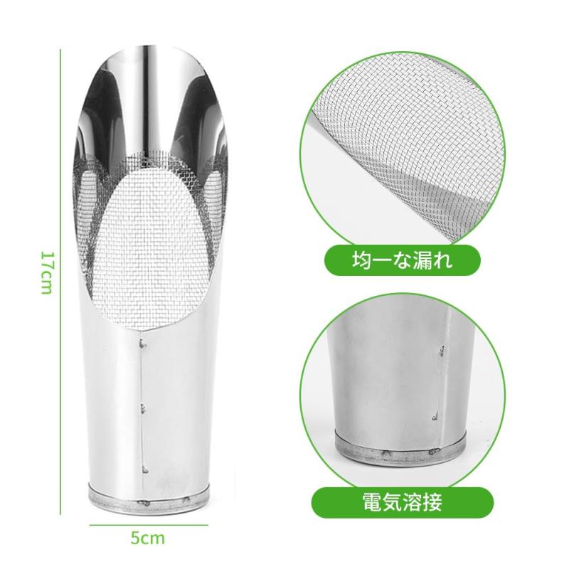シャベル ステンレス製 カップシャベル ふるい シャベル 花や植物の植え付け 土掘り 移植用シャベル 肥料 フラワーシャベル 掘削シャベル DIY ガーデンガジェット whitehalca-10210095 White market サンプル画像2