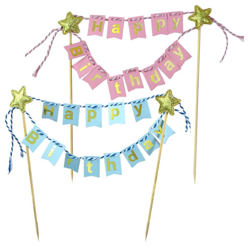 Happy Birthday ケーキトッパー【2個入り】誕生日ケーキ飾り 誕生日を祝う ケーキ装飾用品 写真撮影 結婚式 パーティー 誕生日(ブルー+ピンク)